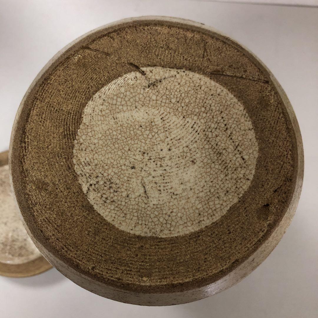 【瀬戸焼　織部写し　細水差し　鐡山】