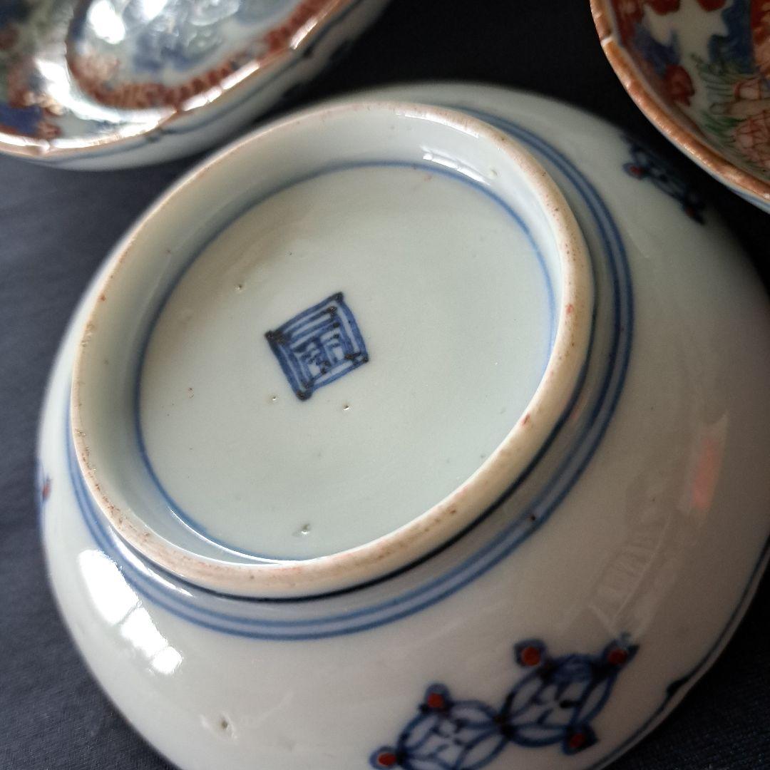 「現代アート？！な古伊万里皿(直径11cm)」金彩色絵小皿 5客セット 骨董アン