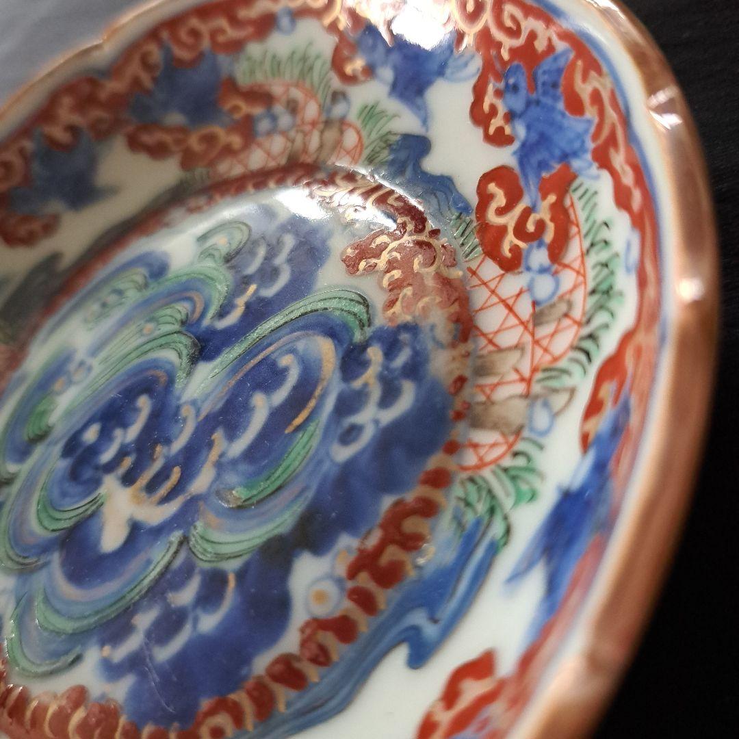 「現代アート？！な古伊万里皿(直径11cm)」金彩色絵小皿 5客セット 骨董アン