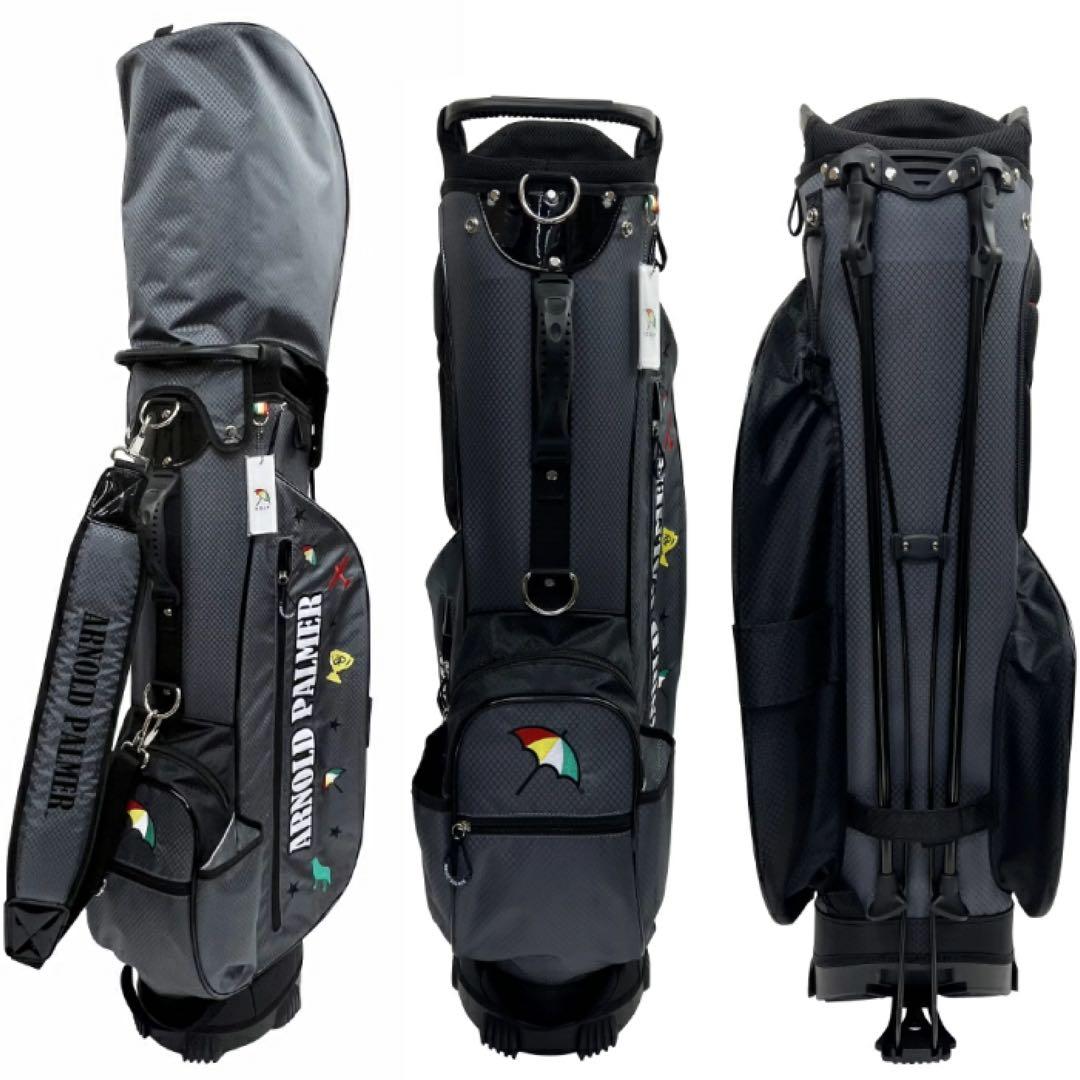 【新品】アーノルドパーマー APCB-27S キャディバッグ 9.0型 グレー