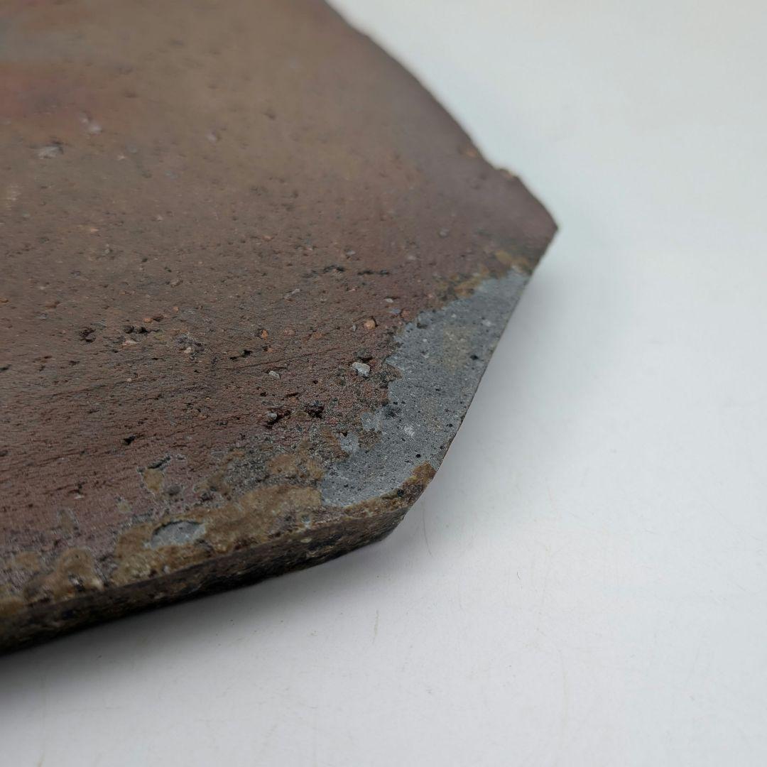 岡山県重要無形文化財 金重道明 備前焼 隅切四方皿 角皿 中皿 和食器 在銘