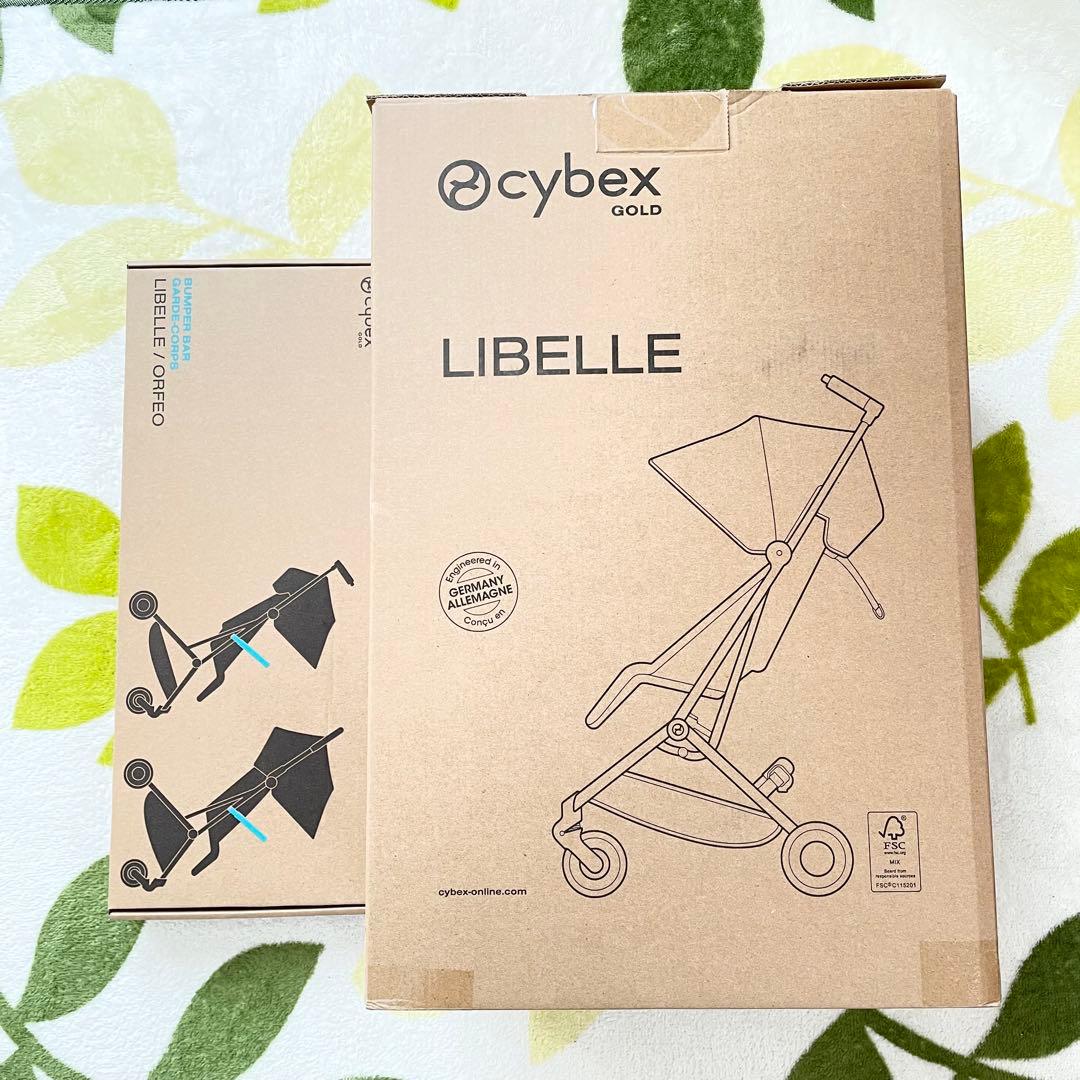 【最新モデル2025】サイベックス リベル ベージュ バンパーバー付 未使用