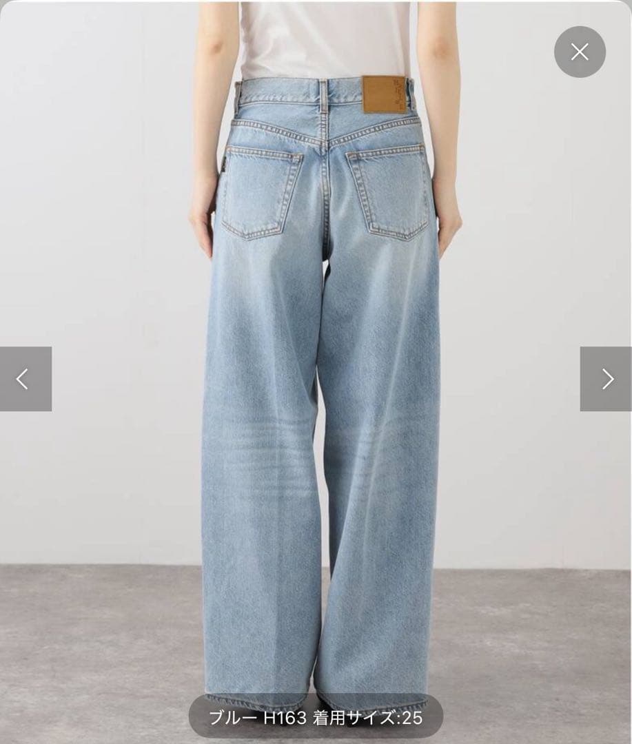 haikure ハイクル　bethany blue ベサニー　23