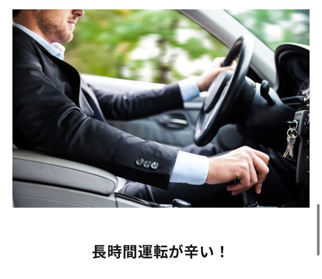 コアエナジー ビジネス＆カジュアル（ビジカジ） ベルト　茶色