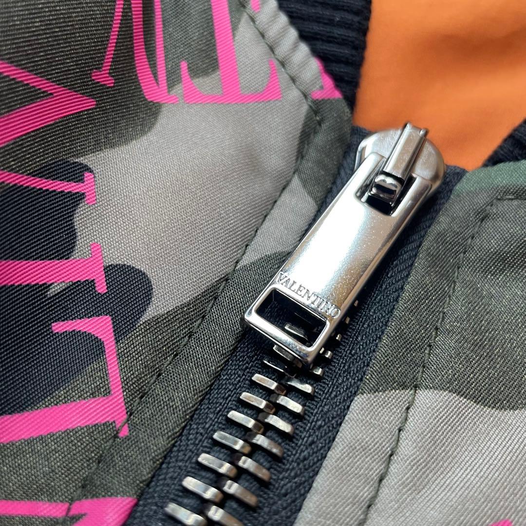 【極美品】VALENTINOカモフラ柄 WZIP ボンバージャケット　サイズ46