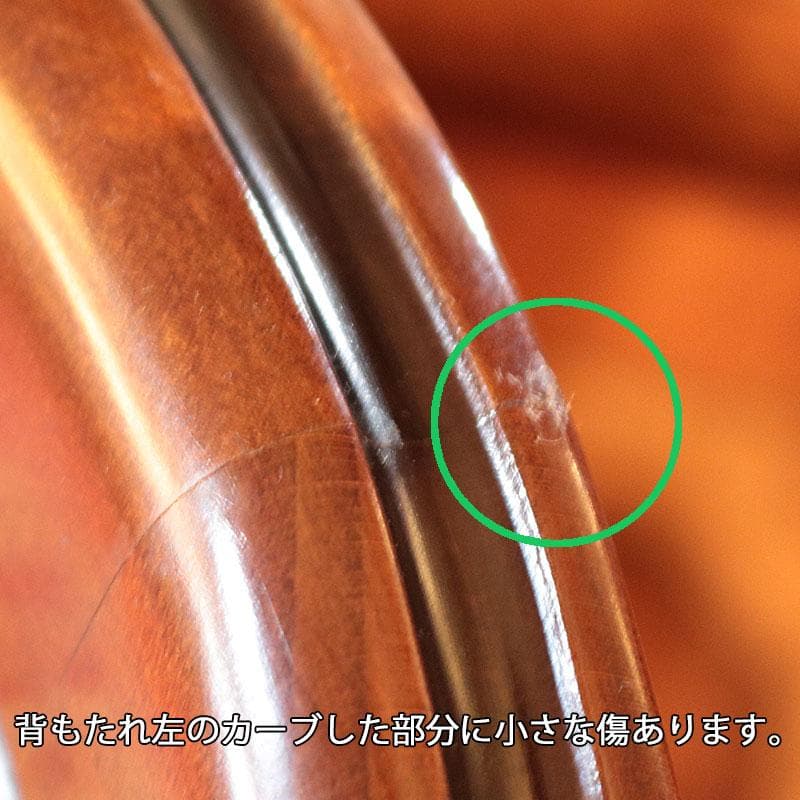 クラシックソファ 幅130cm ファブリック ベンチ 猫足 222-1333