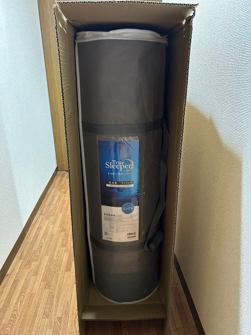 未使用品　トゥルースリーパー　最上位モデル　プレミアメルティスト　シングル