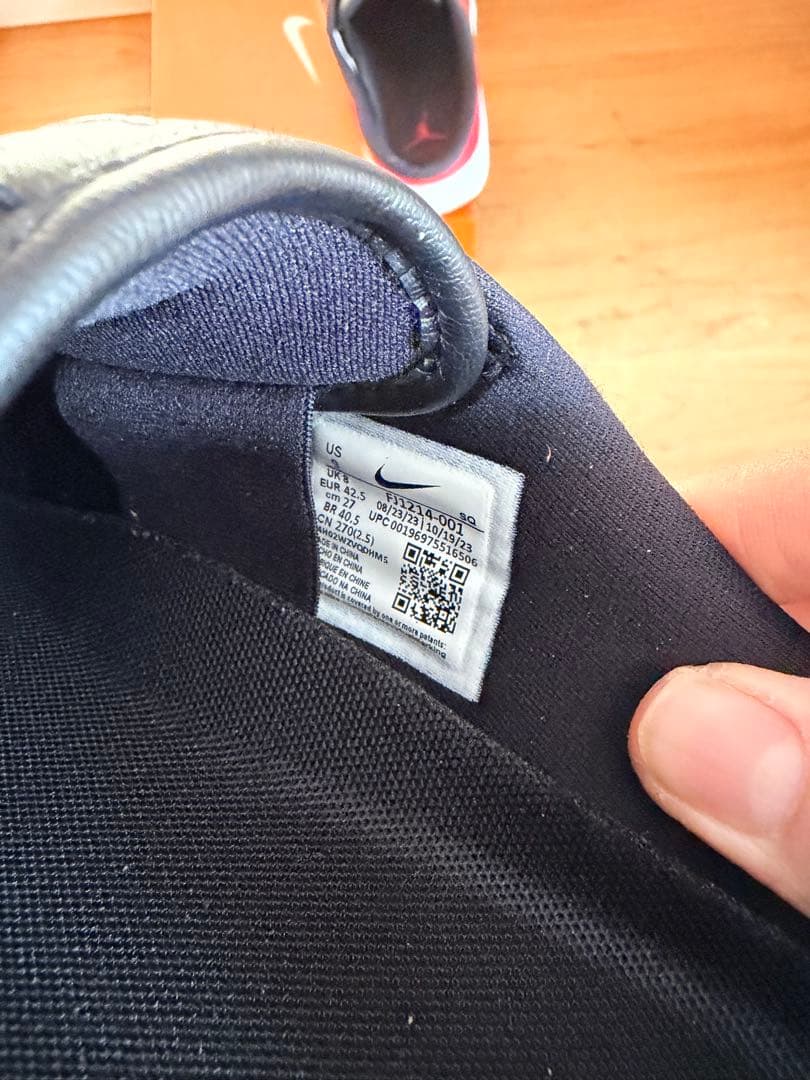 【美品】ナイキ エア ジョーダン 1 ミュール ゴルフ \"ブレッド\" 27cm