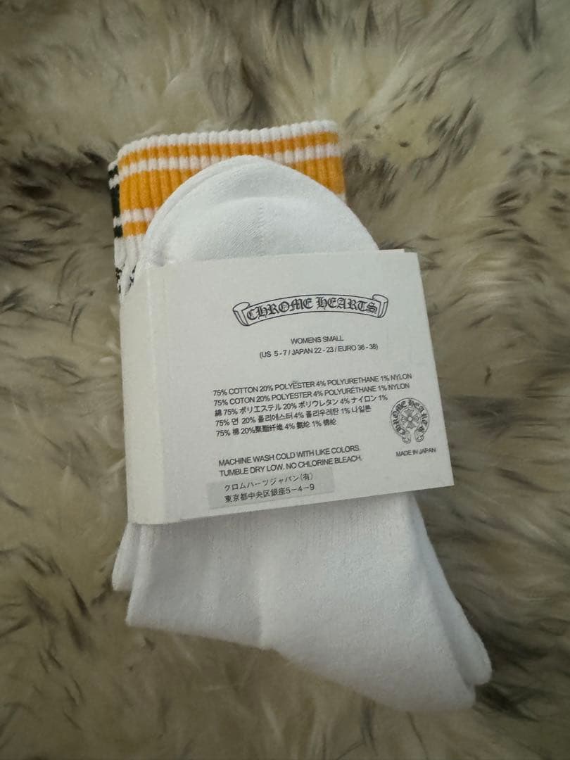 正規品クロムハーツ白緑靴下のみ