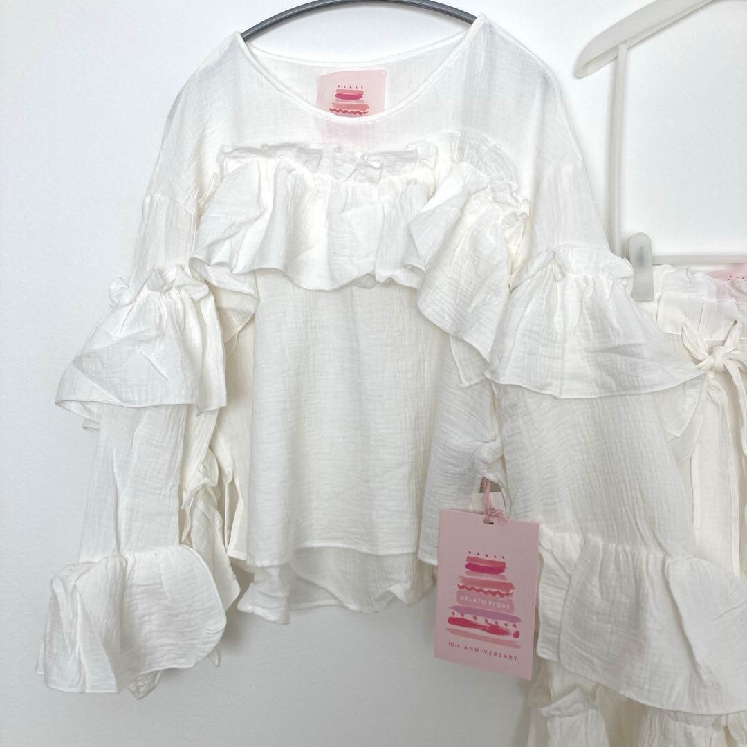 ジェラートピケ　長袖ホワイトフリルルームウェアセットアップ上下　新品未使用