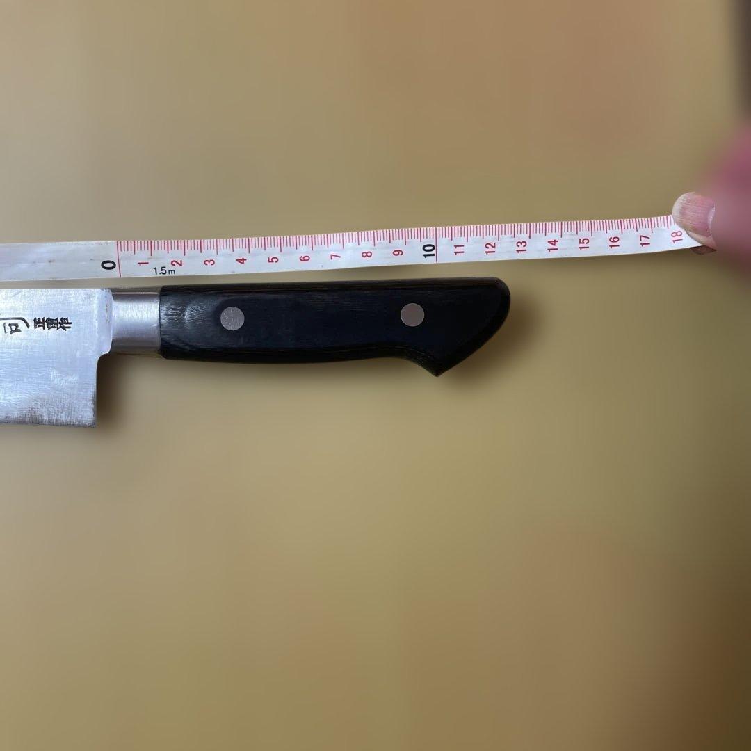 堺刀司　正重作　三徳包丁 ステンレス鋼