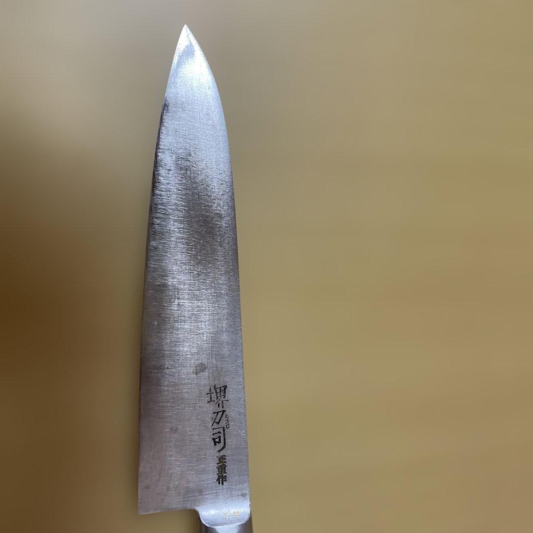 堺刀司　正重作　三徳包丁 ステンレス鋼