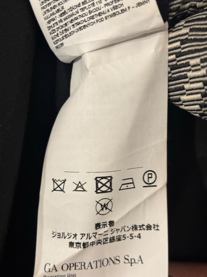 GACKT着用　EMPORIO ARMANI ボンバージャケット　新品