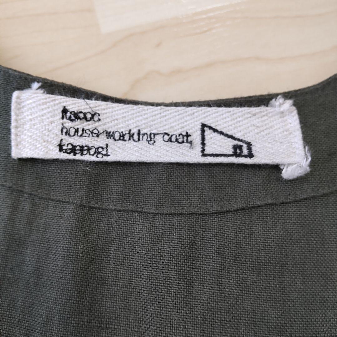 kapoc 1st.　カポック　割烹着　リネン100% 日本製