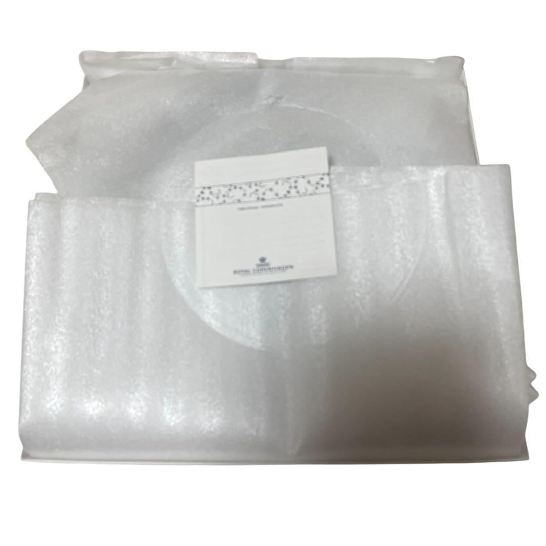 希少☆  ブルーフルーテッド フルレース プレート