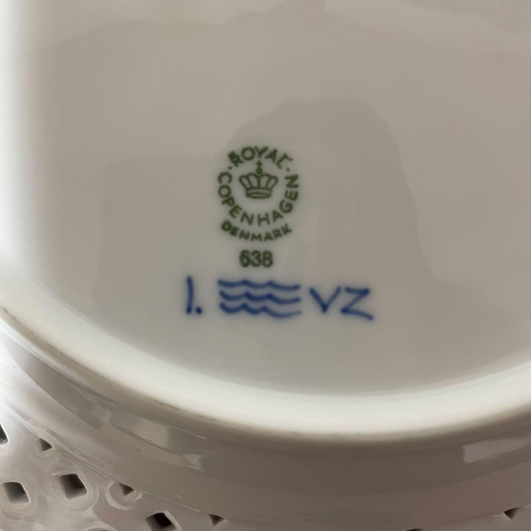 希少☆  ブルーフルーテッド フルレース プレート