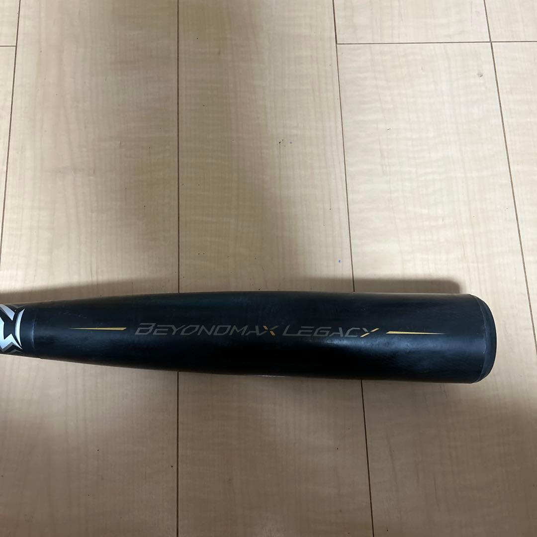 ミズノ　レガシー　 84cm、720g