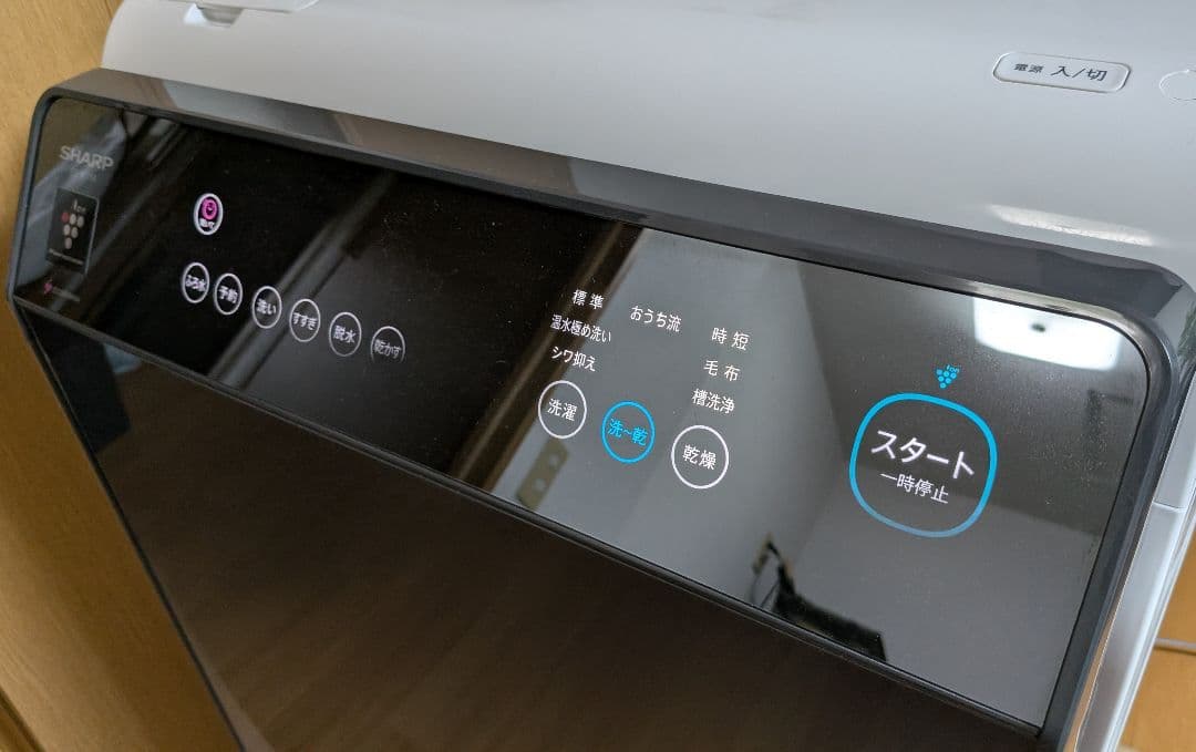 SHARP ドラム式洗濯機 ES-W114-SL 22年製