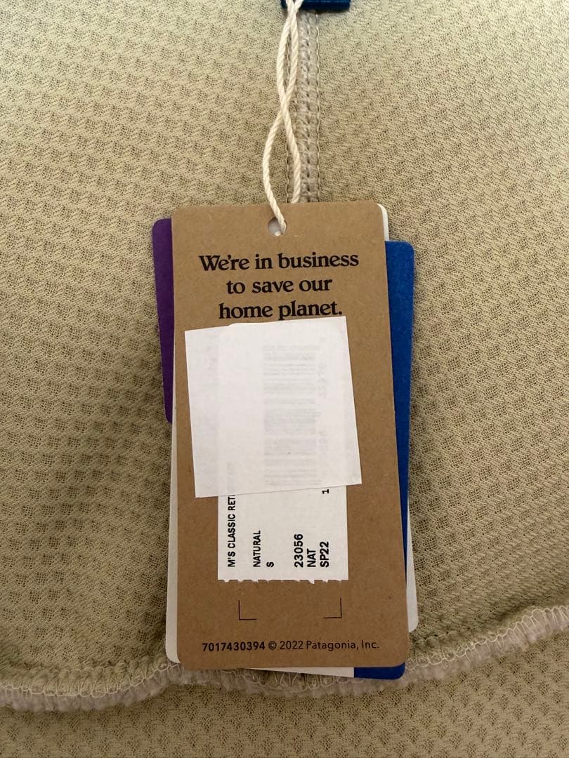 パタゴニア クラシック・レトロX・ジャケット　メンズSサイズ　ナチュラル