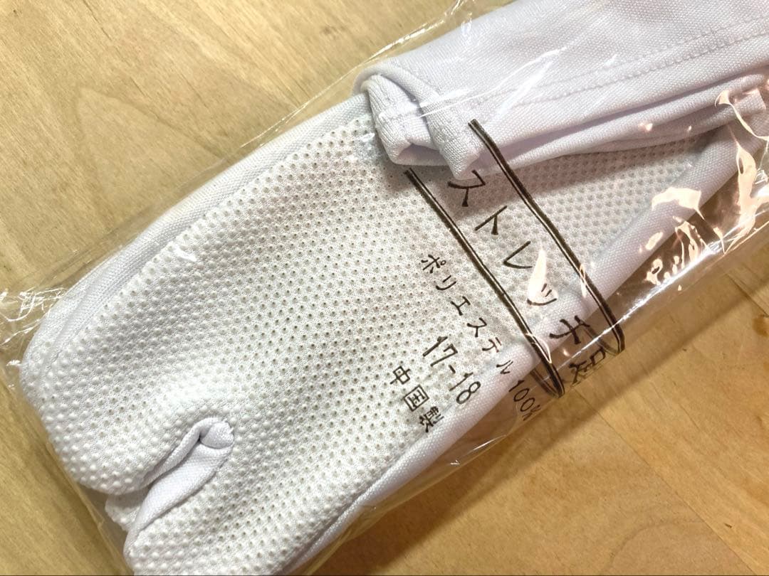 七五三　五歳　男の子　着物　袴　フルセット 肩上げ済み