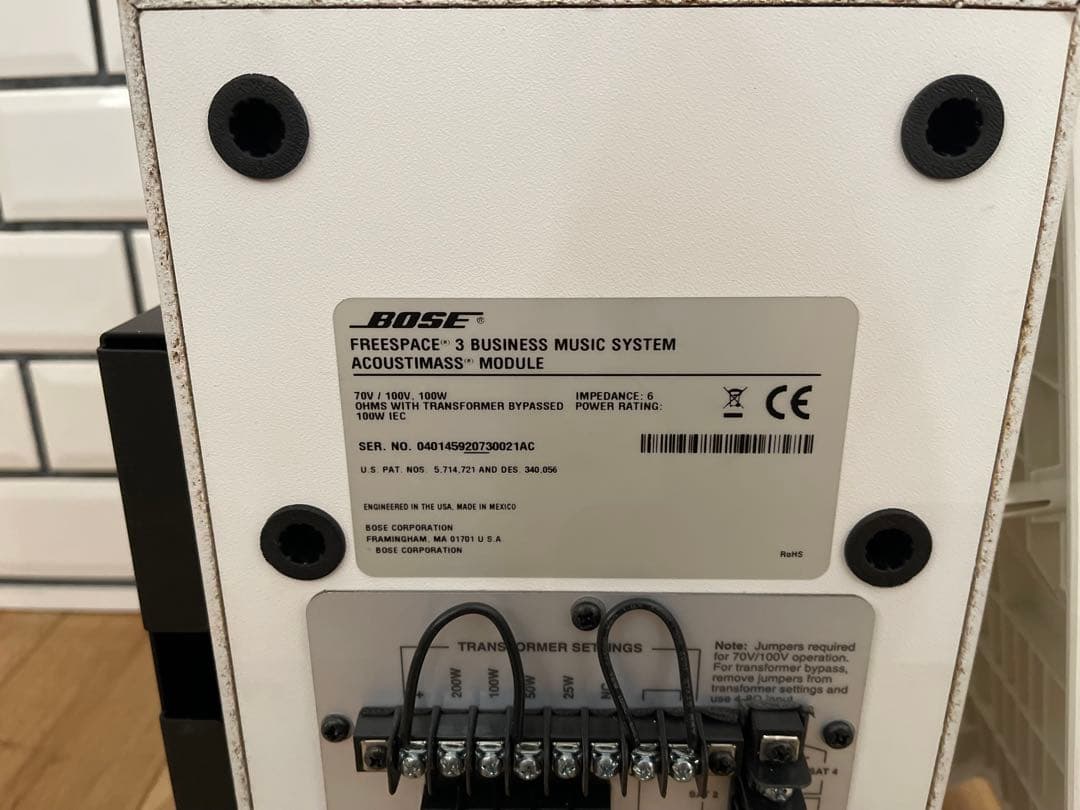 スピーカー・ウーファー Bose FreeSpace FS3-4