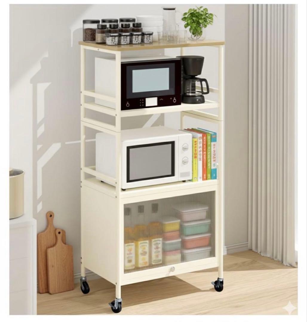 キッチンラック レンジラック キャビネット付き 4段 オープンラック 食器棚