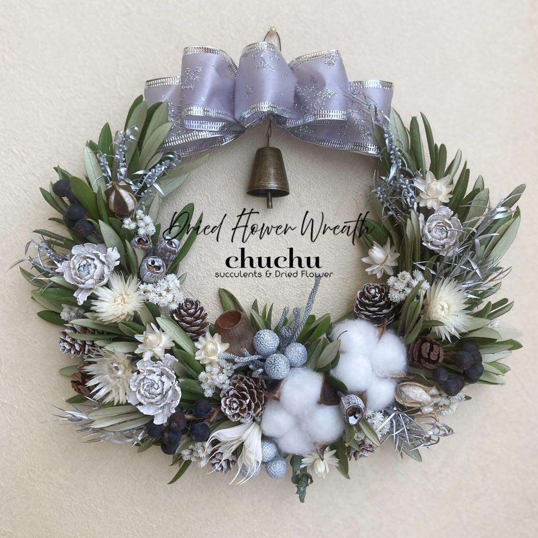 【Saki☆】ドライフラワー リース ＊ 2点おまとめ