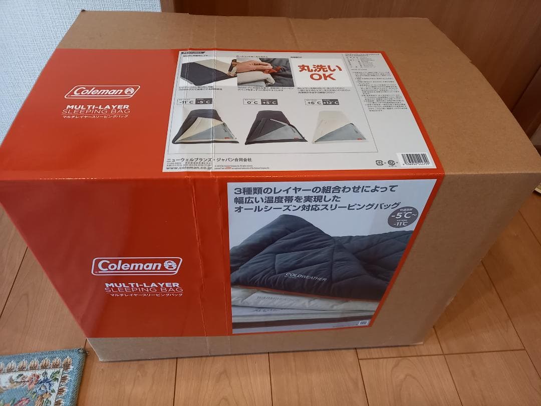 新品：コールマン 寝袋 　マルチレイヤースリーピングバッグ 快適温度 -5℃