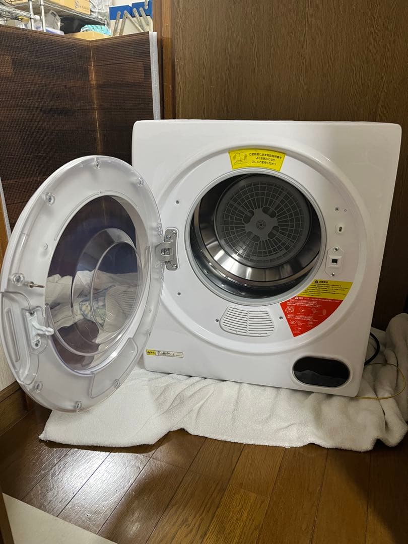 小型衣類乾燥機　SeatheStars