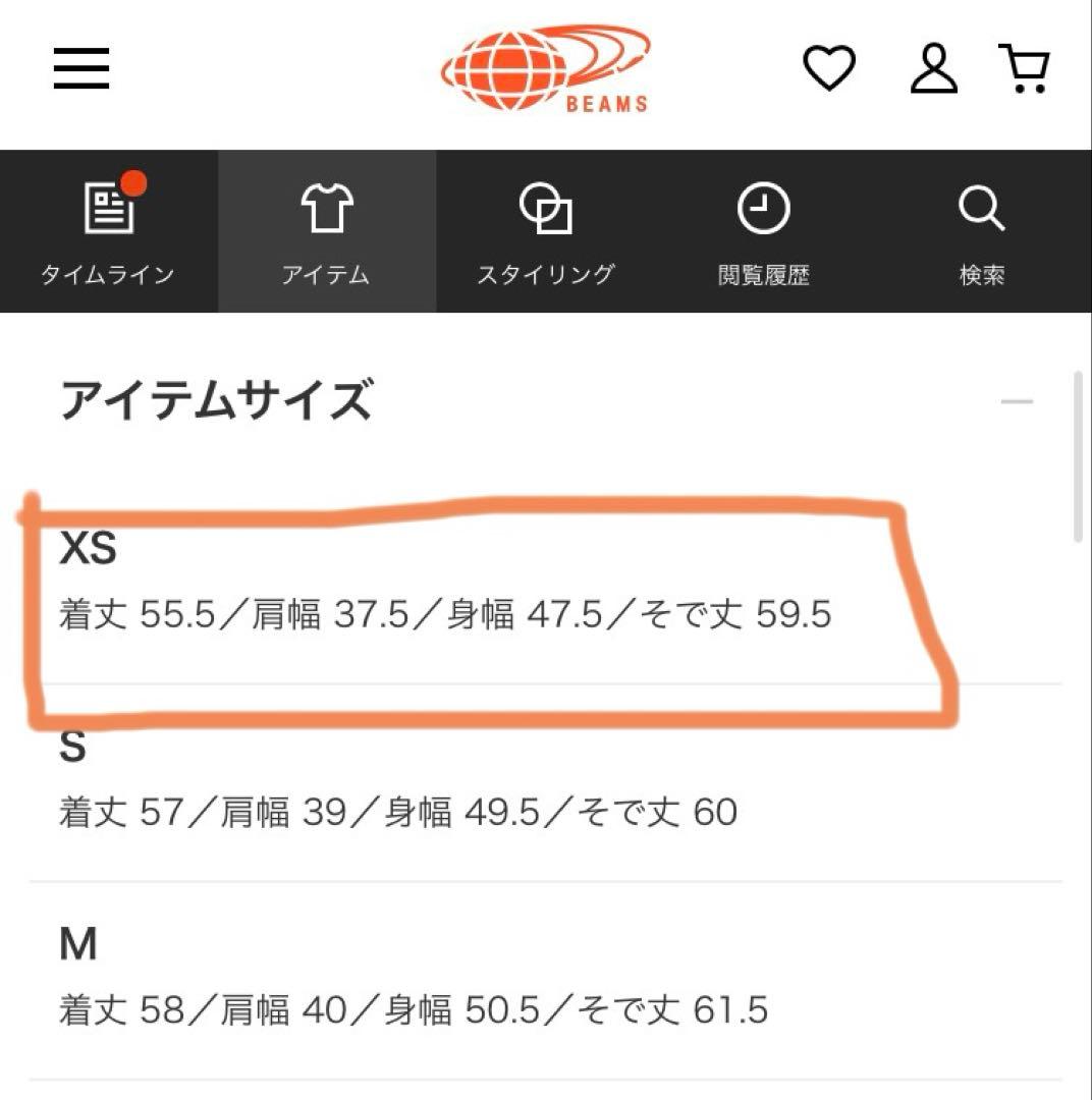 【りここ】【美品】danton ダウンジャケット　ベージュ　34