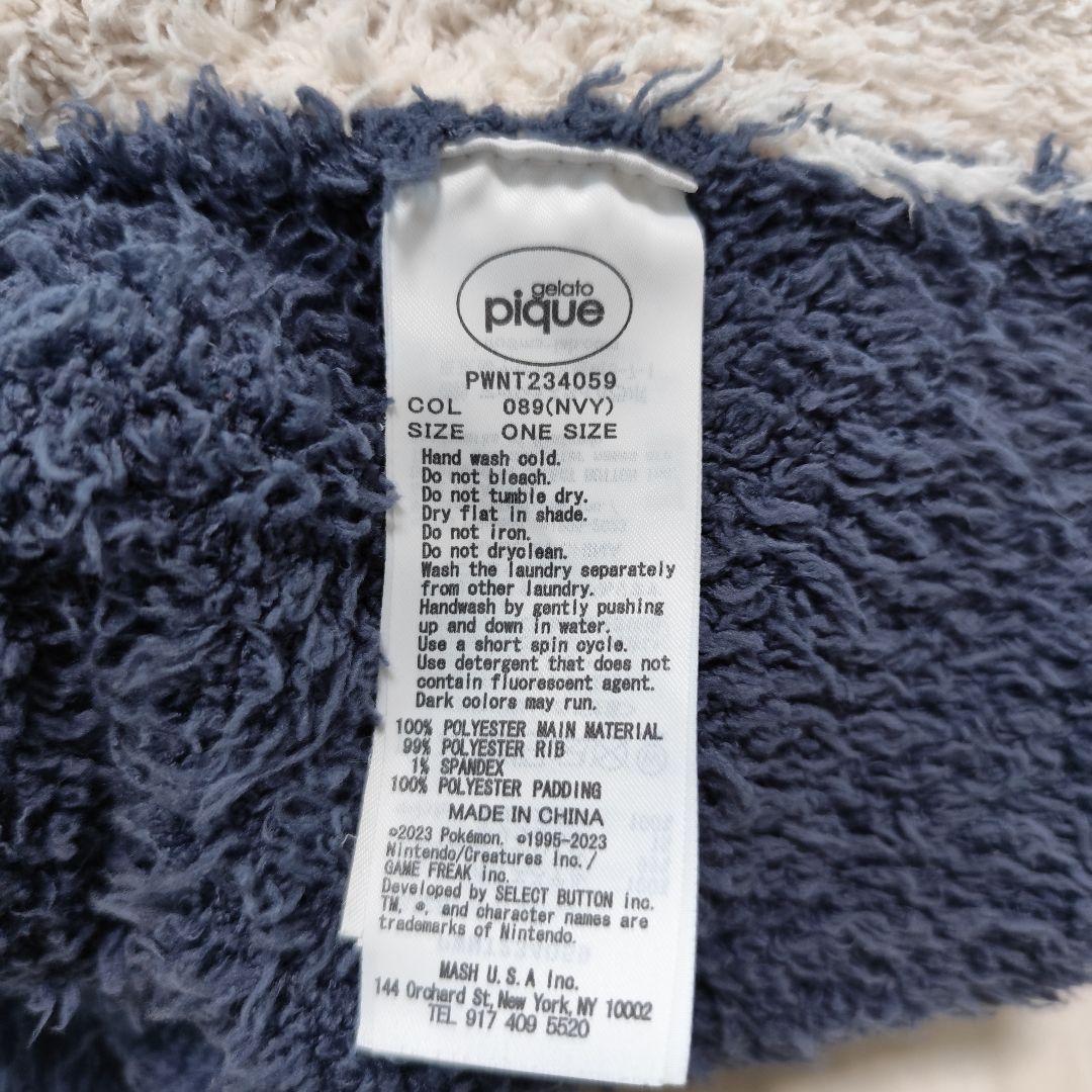 美品 GELATO PIQUE カビゴン 大人用 上レディースF 下メンズM