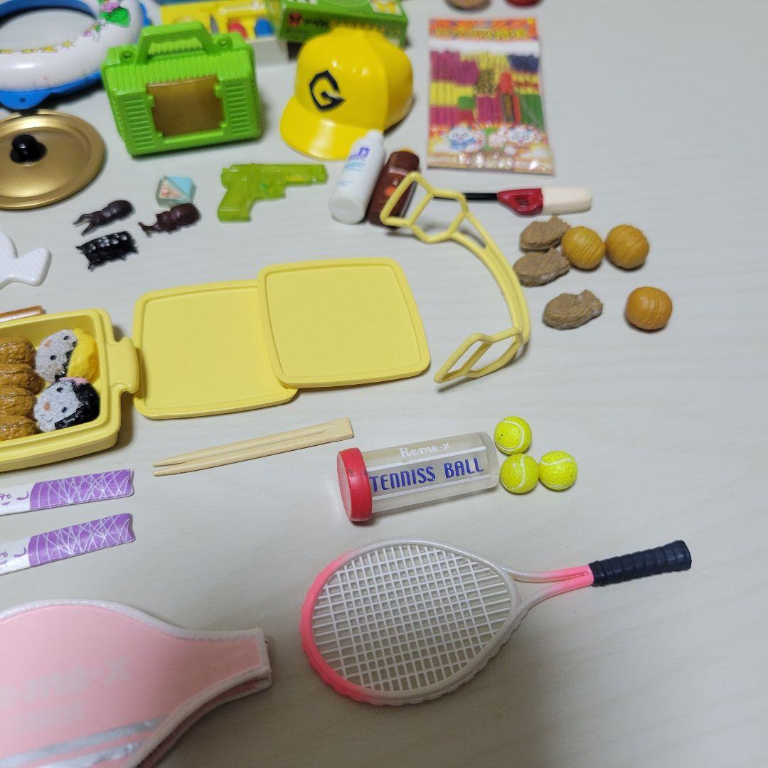 リーメント なつやすみ メガハウス 夏のよろこび まとめ売り