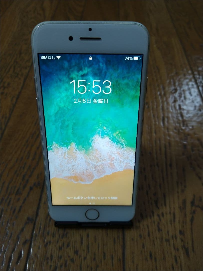 超美品　バッテリー92%　Apple iPhone 7 シルバー 本体