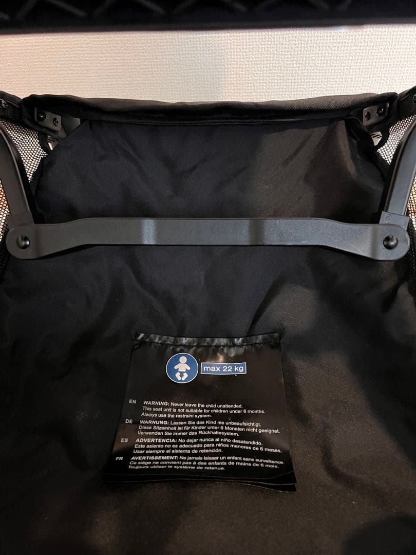 【わつ】Cybex Libelle ベビーカー ネイビー 元箱付き