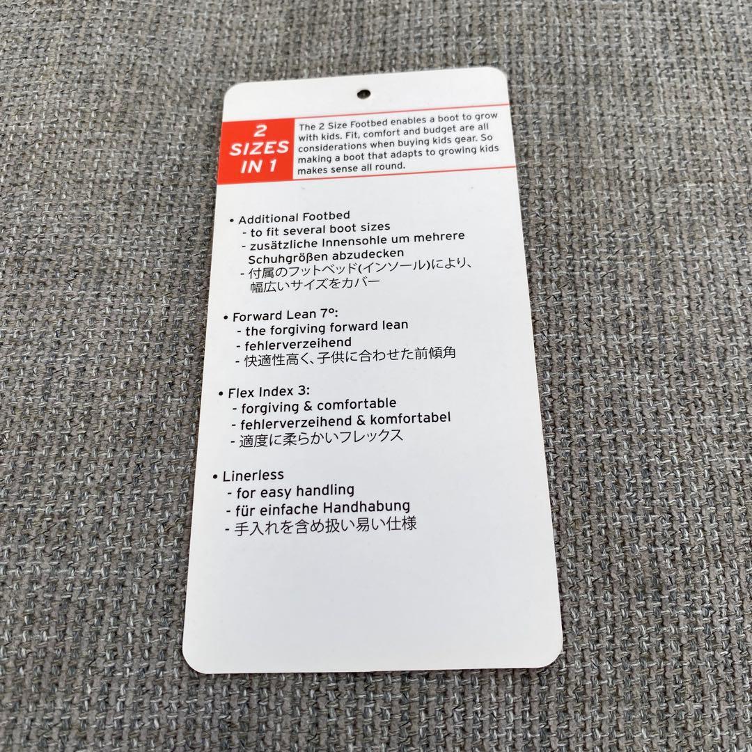 Head スノーボードブーツ 子ども用 EU 39/39.5