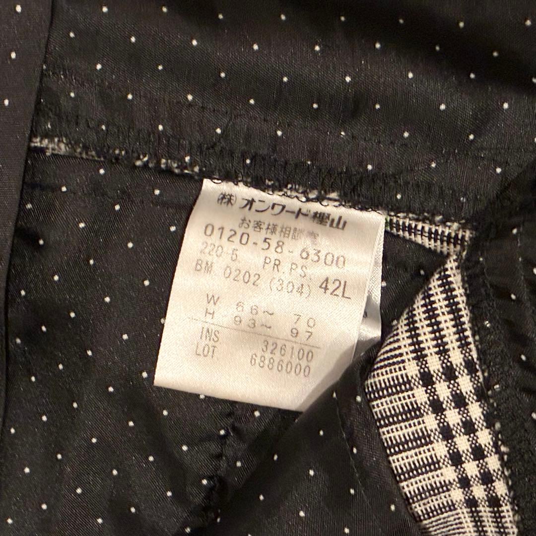 PS Paul Smith スーツ セットアップ グレーチェック 42