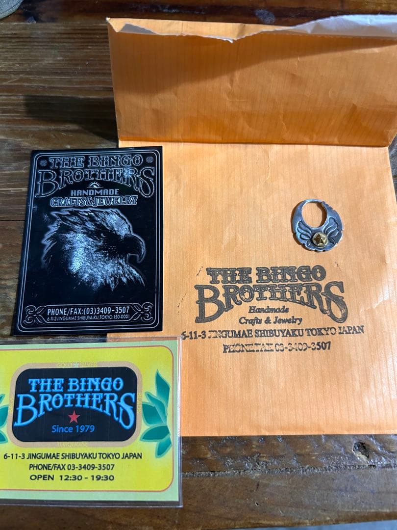 ビンゴブラザーズ　ピアス　24金スター