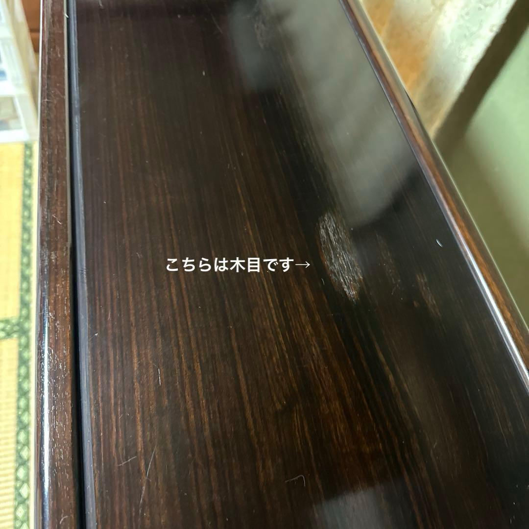茶箪笥 ダークブラウン 破損あり