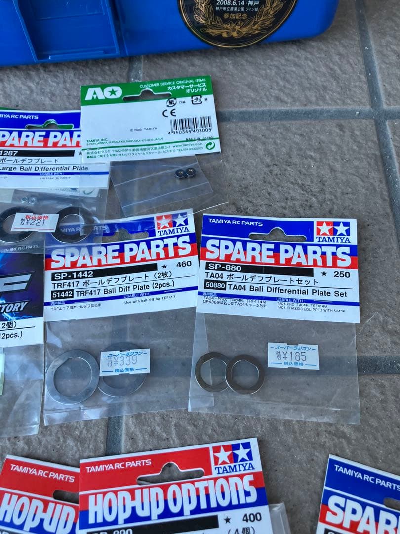 タミヤ&ヨコモ　パーツ＆ケミカル多数