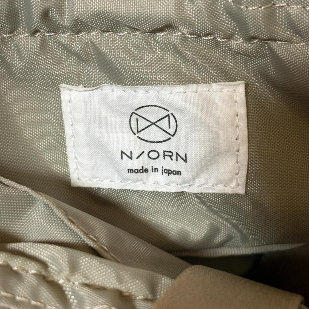 N/ORN ノルン 抱っこバッグ 抱っこ紐 マザーズバッグ ベージュ