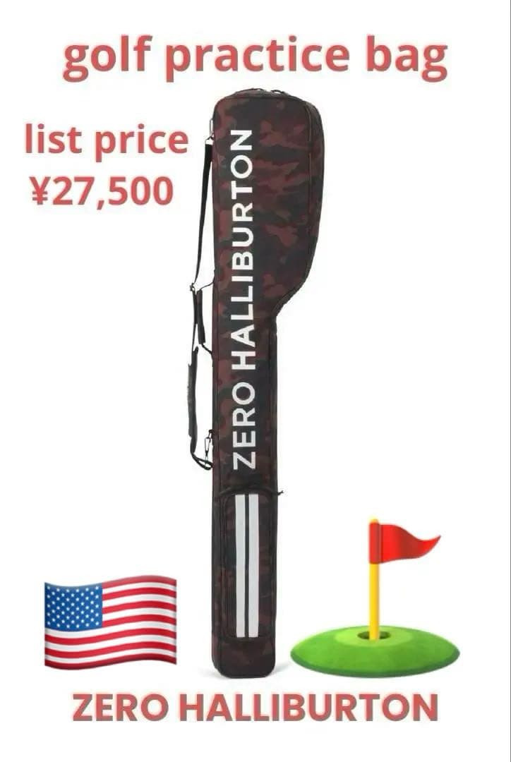 ゼロハリバートン ZHG-CB1C CLUB ケース