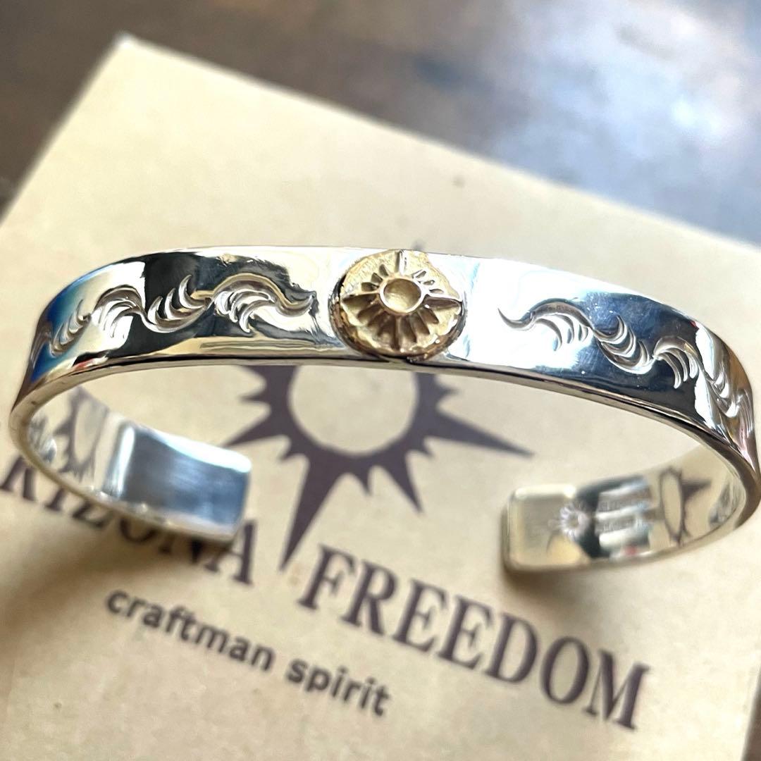 アリゾナフリーダム　台付太陽神　10mm バングル　ブレスレット　k18 金