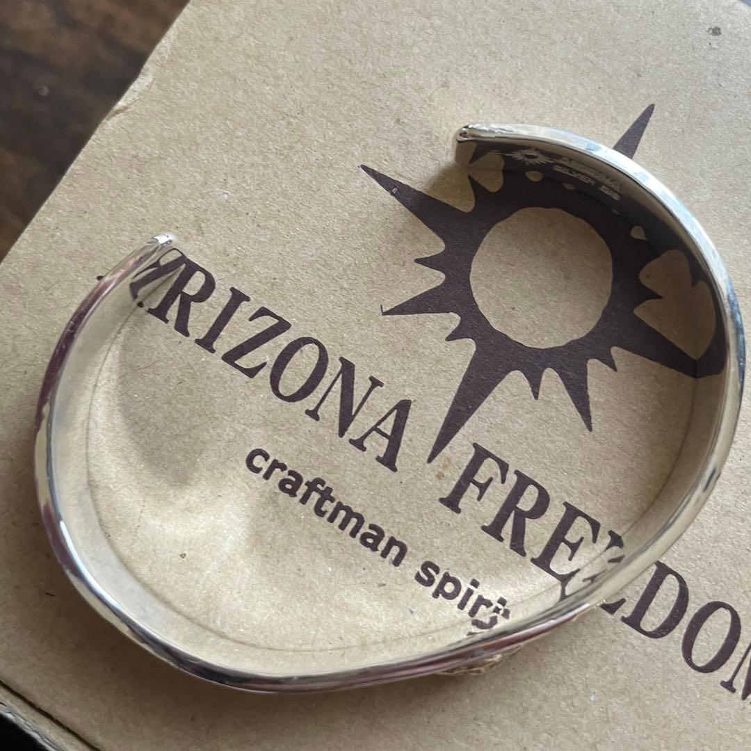 アリゾナフリーダム　台付太陽神　10mm バングル　ブレスレット　k18 金