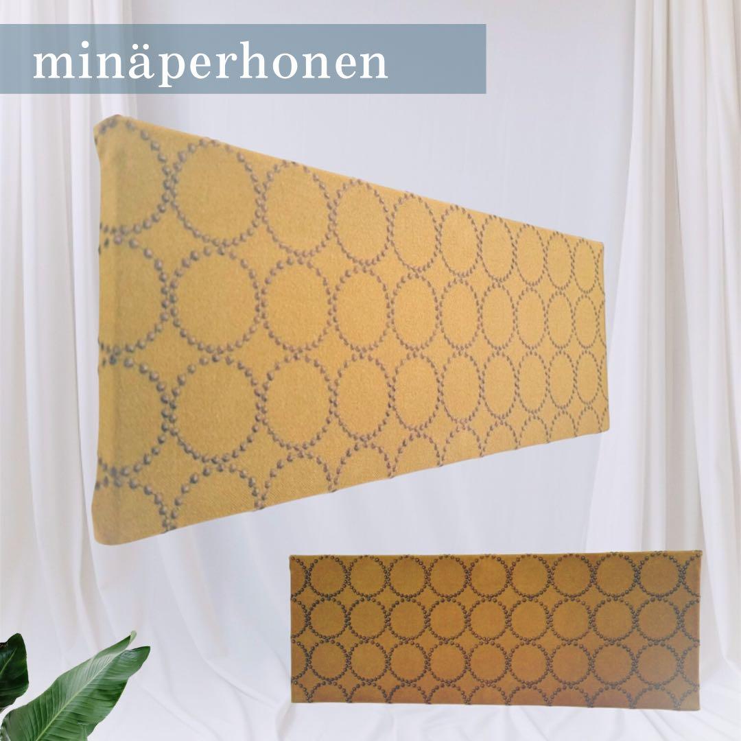 ミナペルホネン使用スツール　イス　オットマン　　　椅子　チェア　インテリア　家具