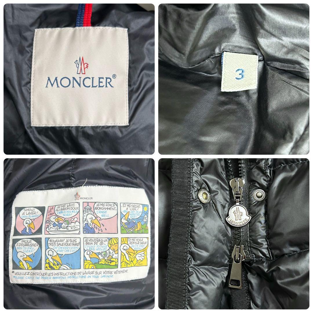 美品 サイズ3 MONCLER モンクレール HERMIFUR エルミファー