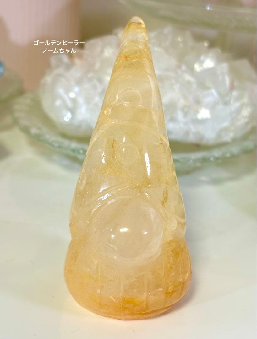 レア　高品質　ゴールデンヒーラー　大きめ　ノーム　置物　天然石