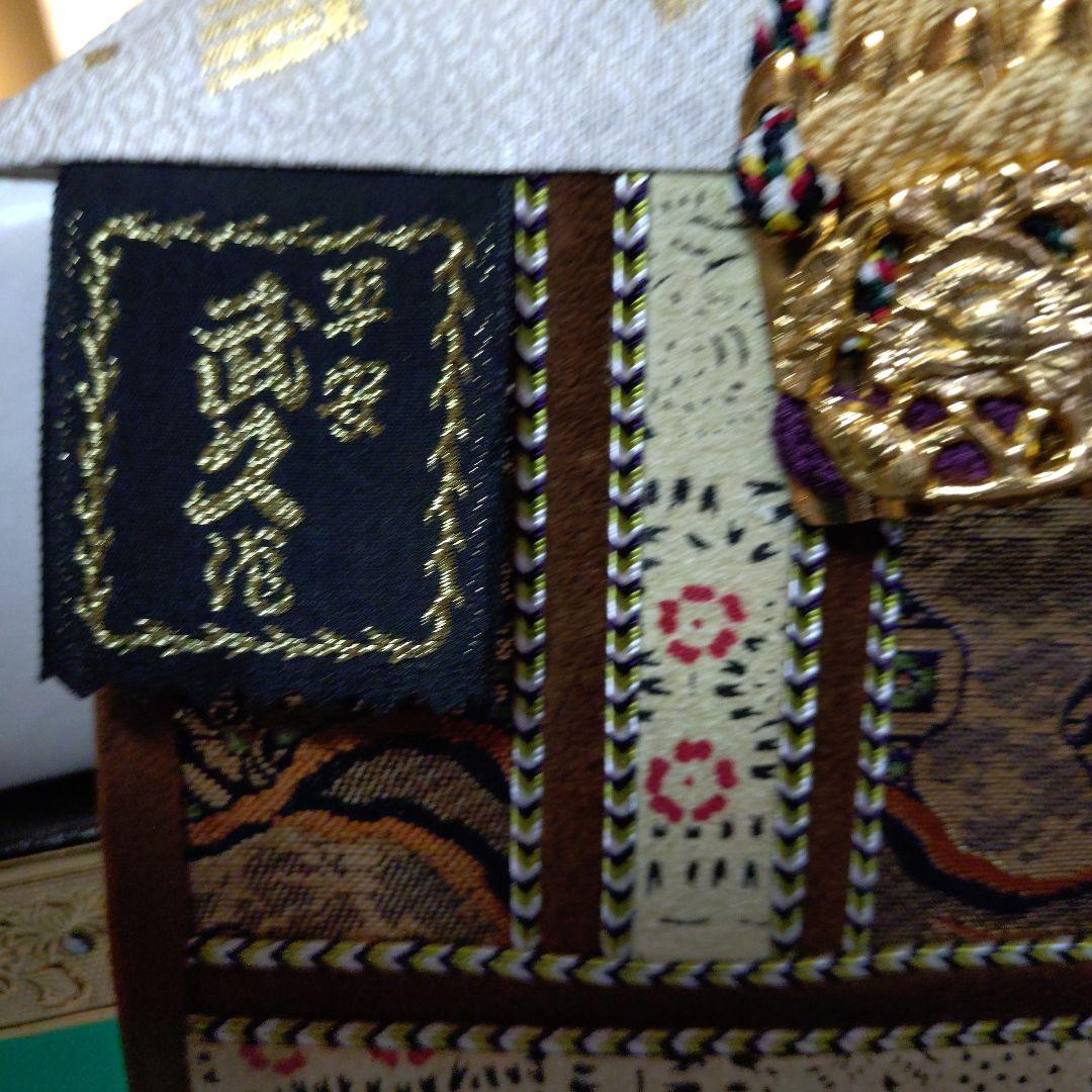 京甲冑 五月人形 武久13号　寿山