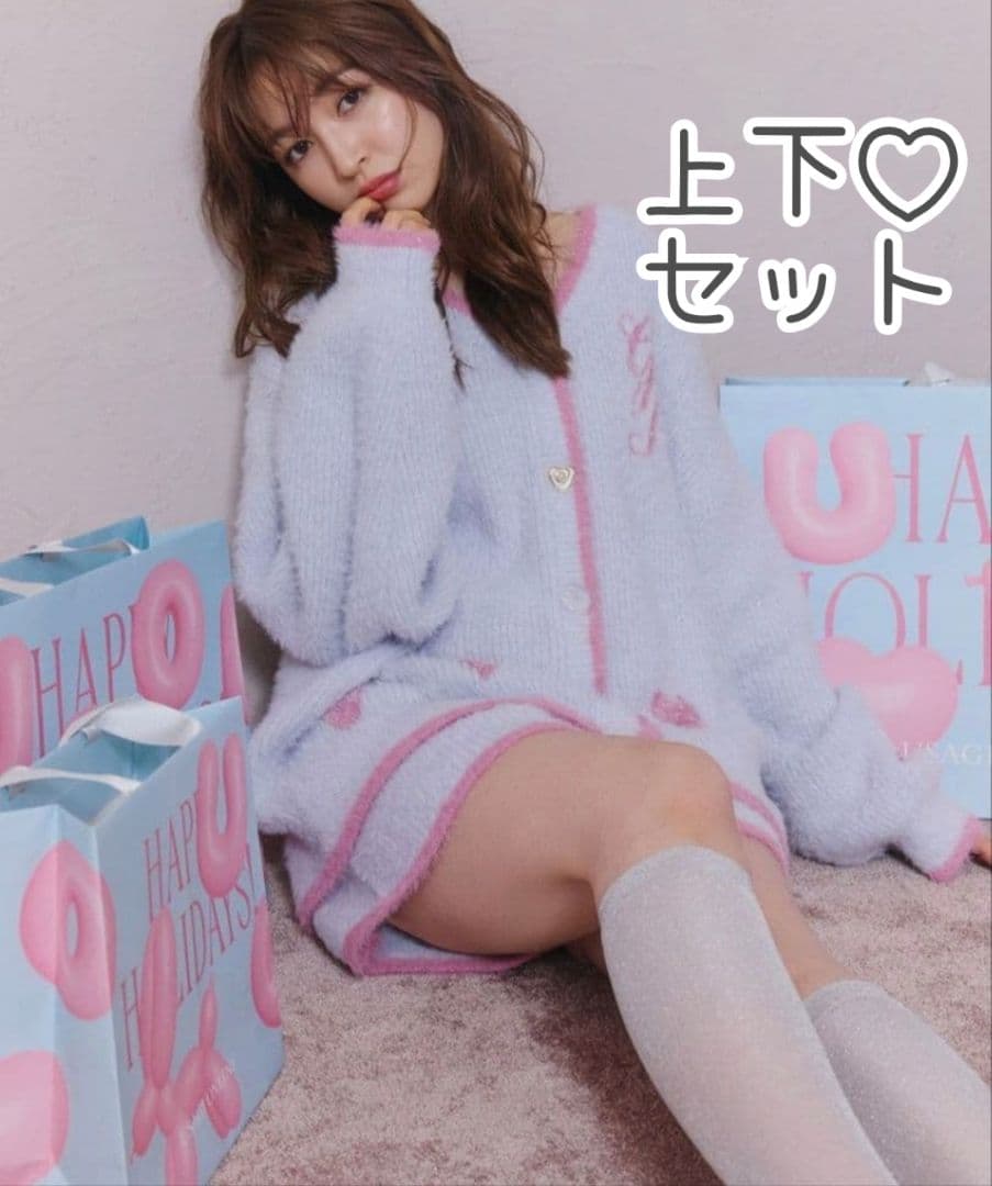 ジェラートピケ ラメフェザーカーディガン+ショートパンツ【LBLU】