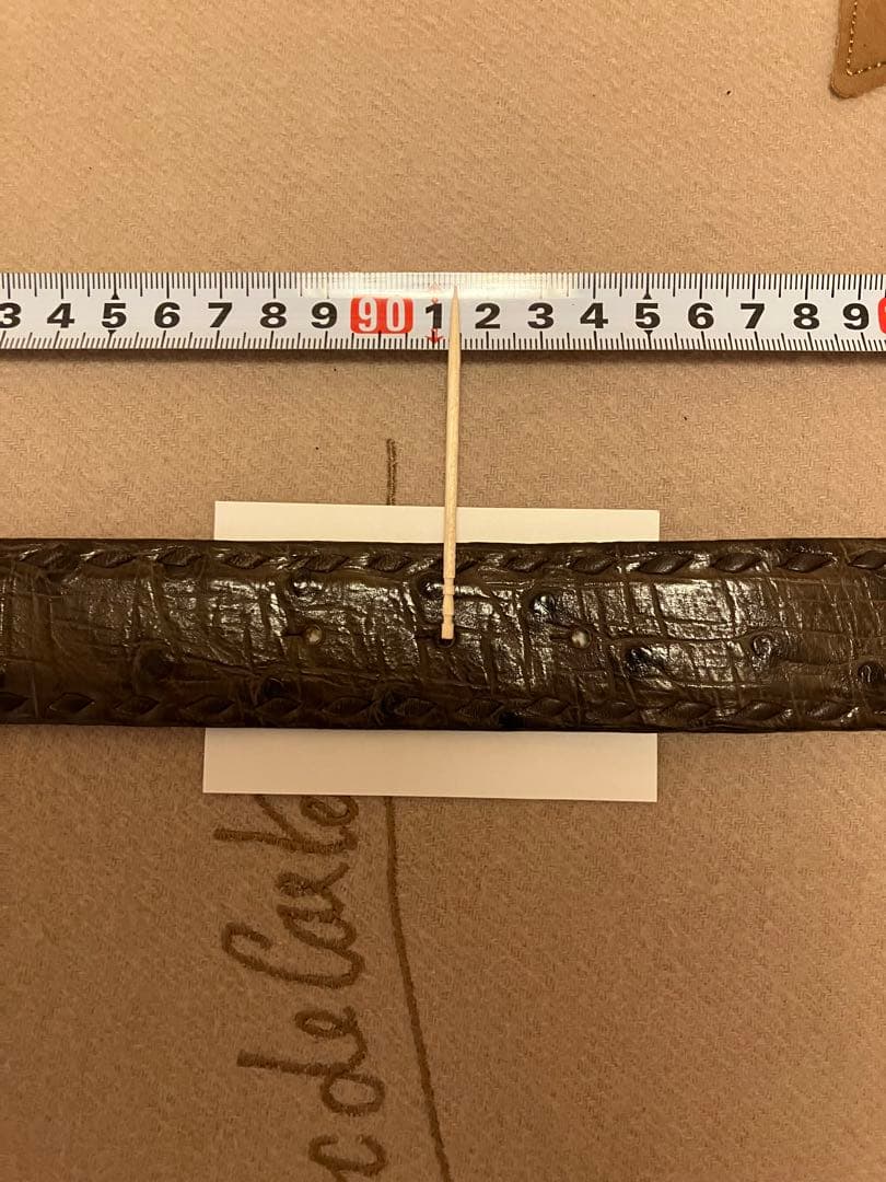 オーストリッチベルト