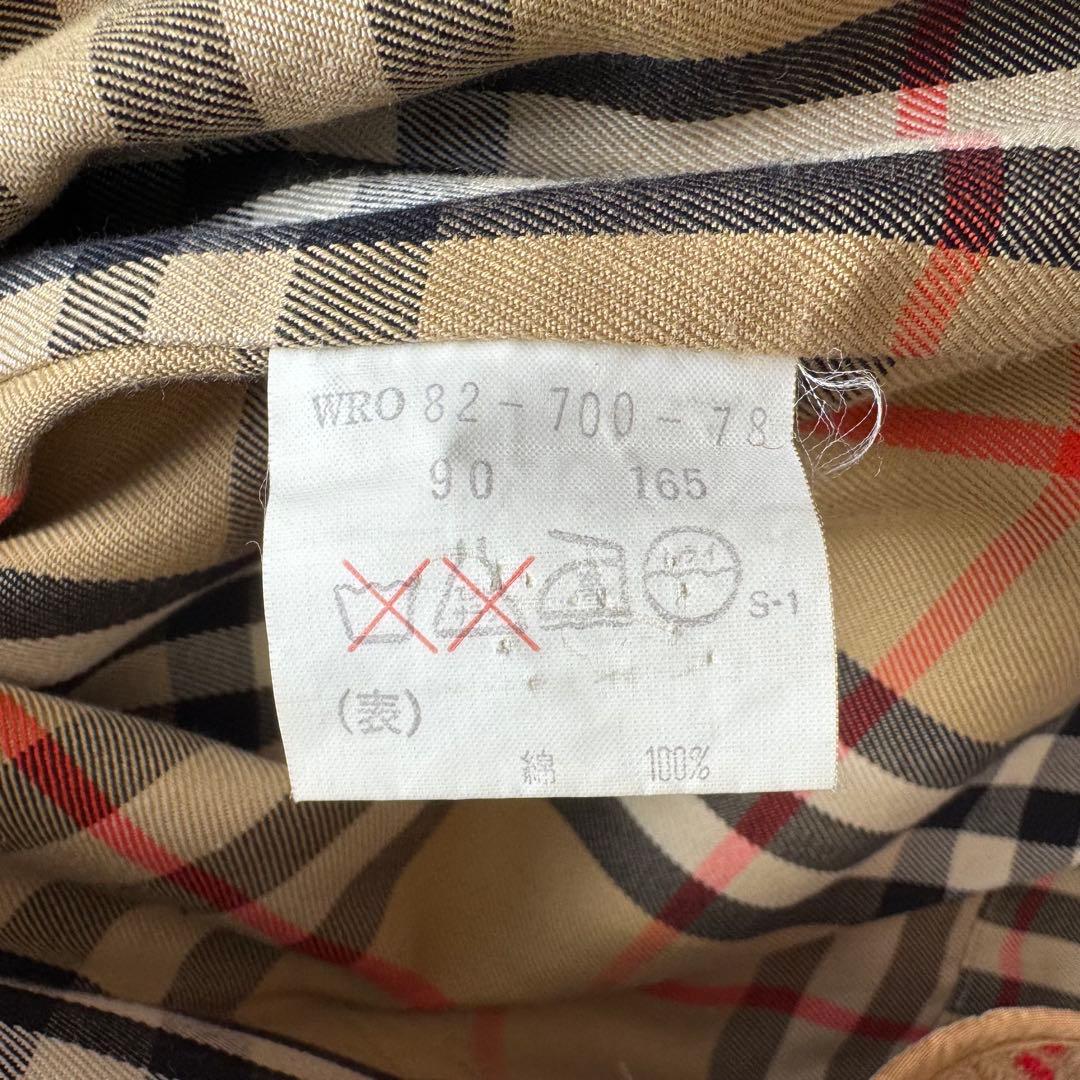 バーバリーズ　トレンチコート　ノバチェック　玉虫色　カーキ　ダブル　ベルト